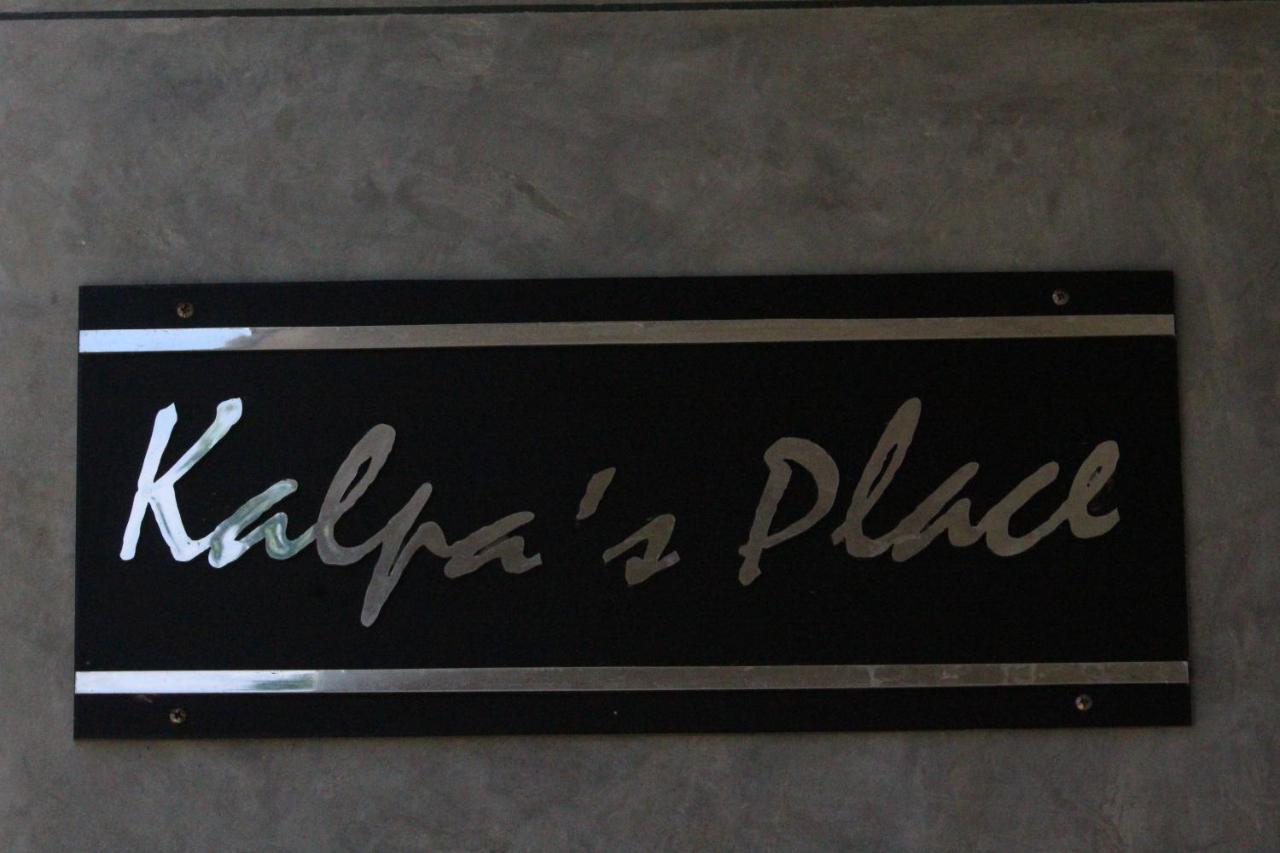 Kalpa Place Hiriketiya Dikwella Extérieur photo
